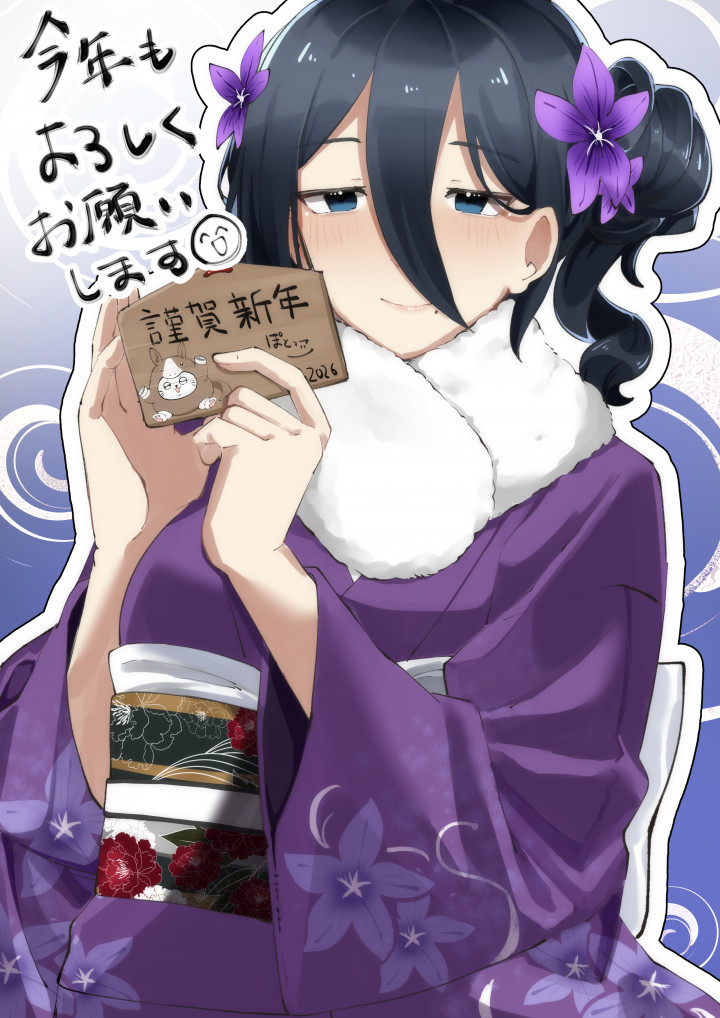 一枚絵| イラスト依頼・販売 ｜つなぐ