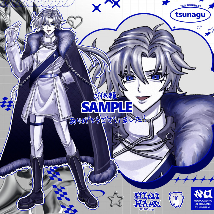 ♡| イラスト依頼・販売 ｜つなぐ