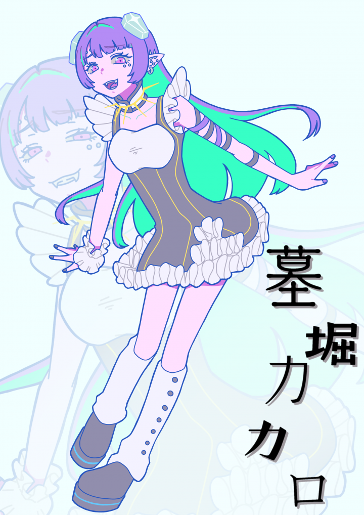 ご依頼イラスト| イラスト依頼・販売 ｜つなぐ