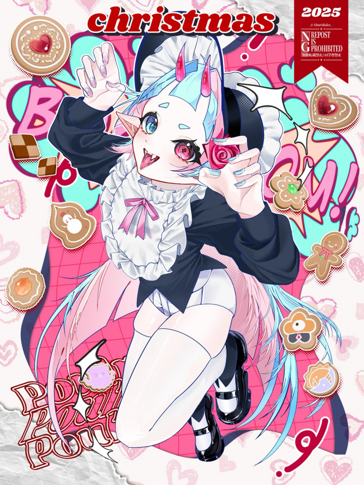 絵の依頼受けます 依頼絵です ガチありがとう・ございました まだまだDMで受け付けてます