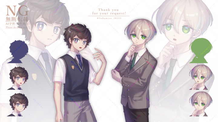 立ち絵依頼サンプル| イラスト依頼・販売 ｜つなぐ