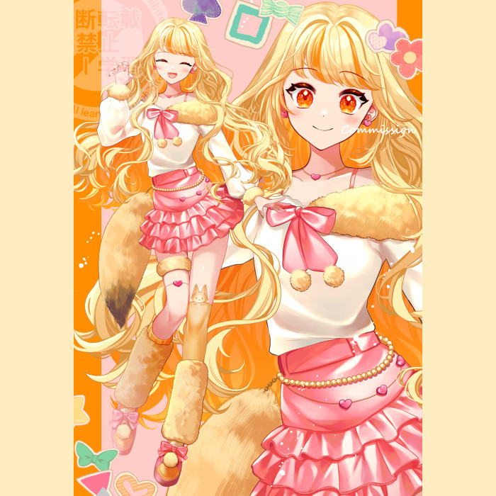 立ち絵| イラスト依頼・販売 ｜つなぐ