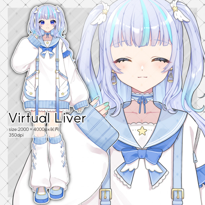 立ち絵サンプル3| イラスト依頼・販売 ｜つなぐ