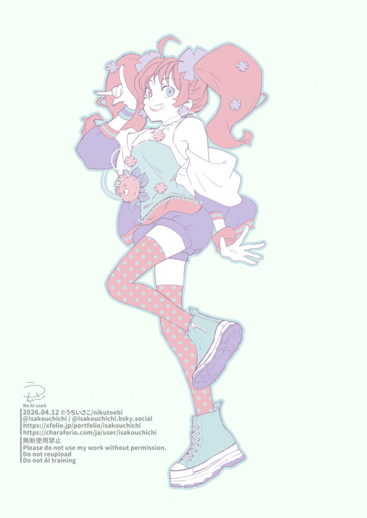オリジナルキャラクター| イラスト依頼・販売 ｜つなぐ