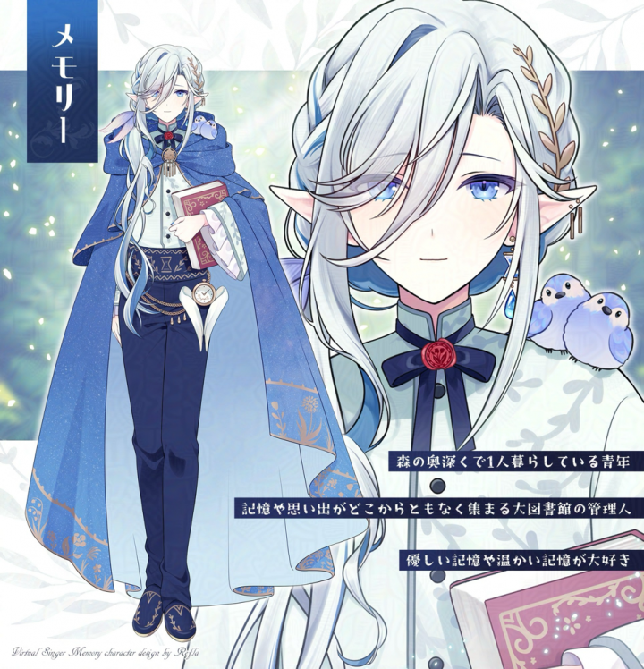 立ち絵（2025〜2026年）| イラスト依頼・販売 ｜つなぐ