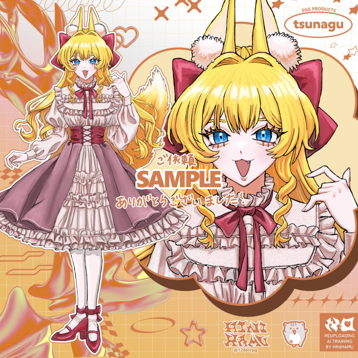 ♡| イラスト依頼・販売 ｜つなぐ