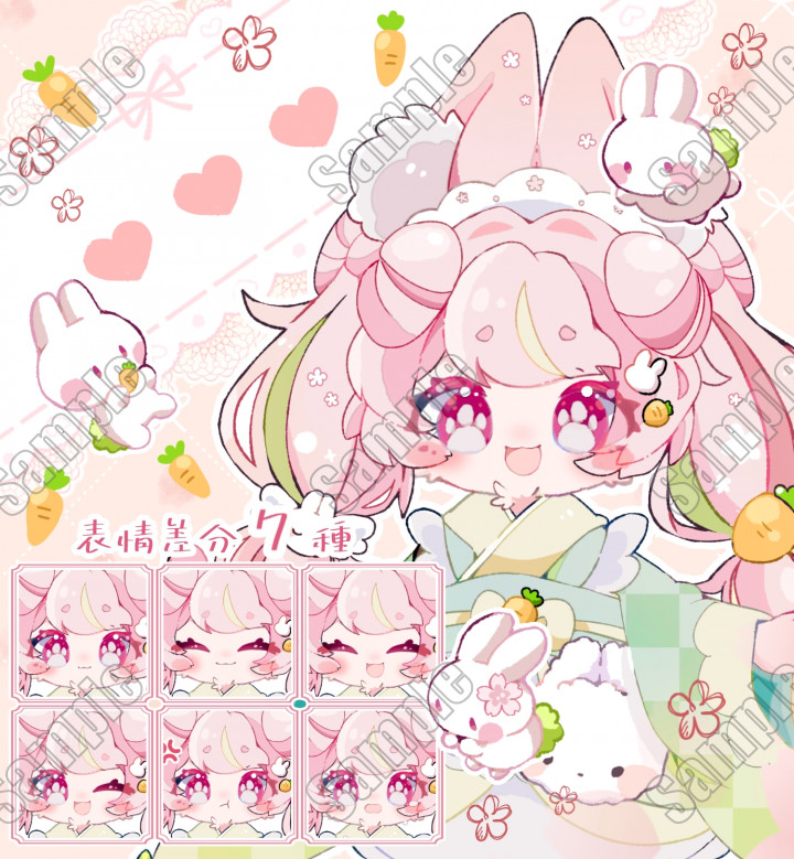 adopt】表情7種 お花見うさぎちゃん🐰🍡商用利用可| キャラクター ｜つなぐ