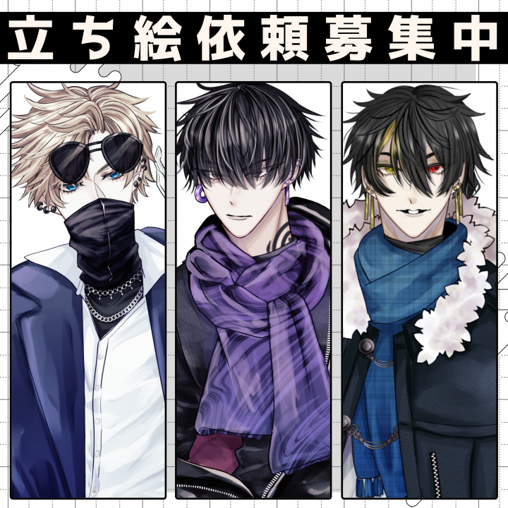 立ち絵制作いたします内容次第で1週間以内納品可能です。| イラスト