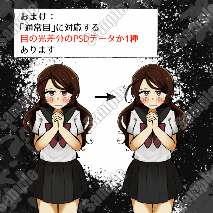 ☺️おてもと☺️様 リクエスト 2点 まとめ商品 ♨️様 リクエスト 2点 まとめ商品 mar様 リクエスト 5点 まとめ