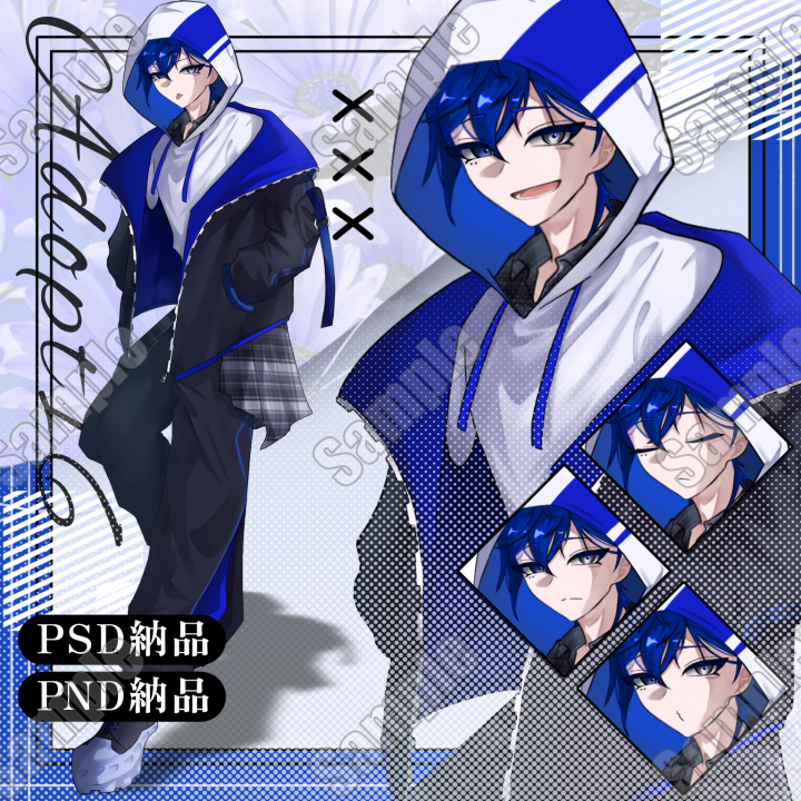 Adopt16】 PNG+PSD納品商用利用可！| キャラクター ｜つなぐ