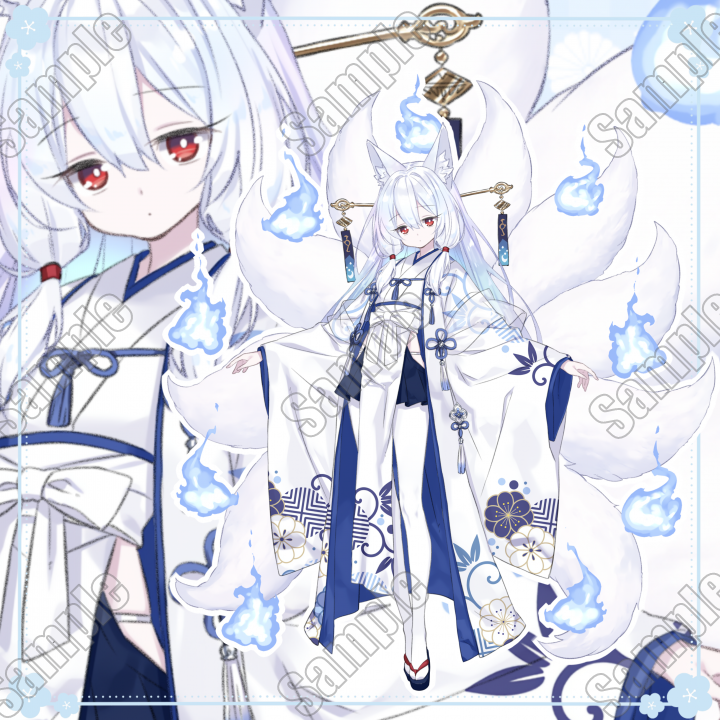 九尾の白狐姫オークション第179弾| キャラクター ｜つなぐ