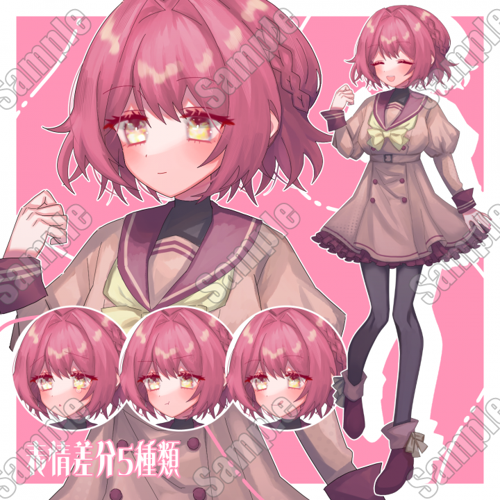 セーラーワンピの女の子【全身立ち絵・差分5種】ショートのピンク髪に