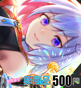 卵商品】イラスト描きます！お気軽にご依頼ください！| イラスト依頼