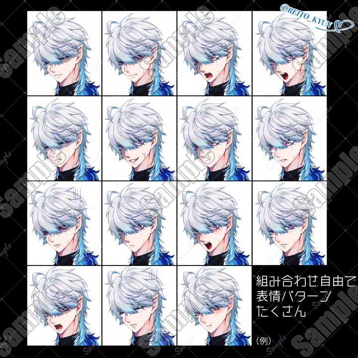 ☆プロフィール確認☆様 リクエスト 2点 まとめ商品 Adopt_002商用利用可能| キャラクター ｜つなぐ