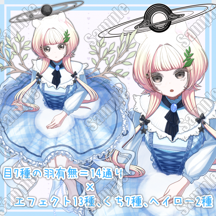 イラストのオークションサイトならつなぐ！