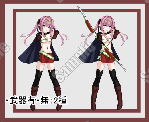 Adopt№002商用利用可、TRPG、配信、ゲーム、SNSなどにどうぞ