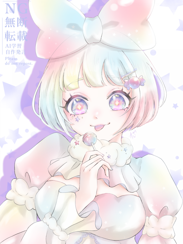 絵の依頼受けます イラスト依頼全般受付ます！〈低価格で高クオリティなイラストを