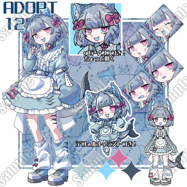 まめぞう様☆専用ページ ADOPT_12【サバ猫ジャージメイドちゃん】しましま模様の子