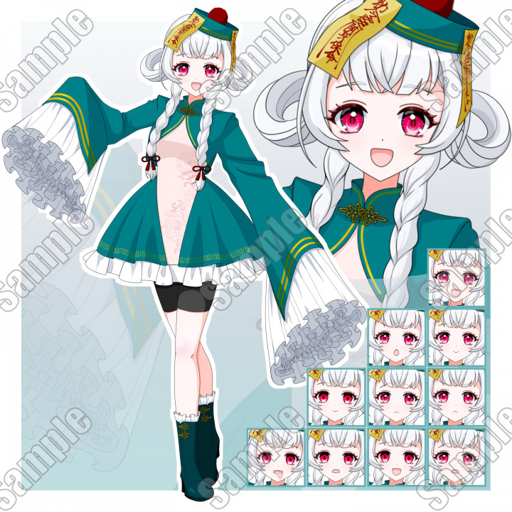 キョンシー娘表情差分10種| キャラクター ｜つなぐ