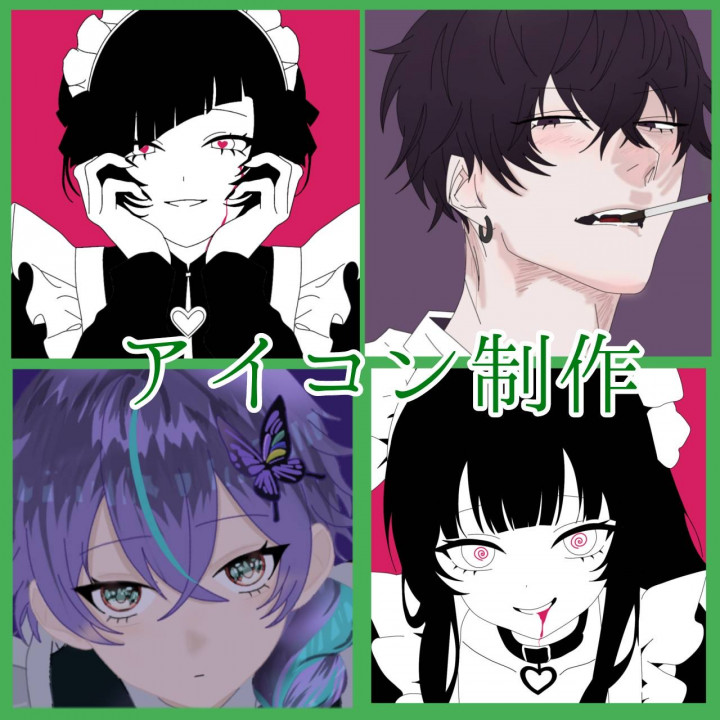 SNSアイコン描きます！ snsアイコン描きます | SKIMA（スキマ）
