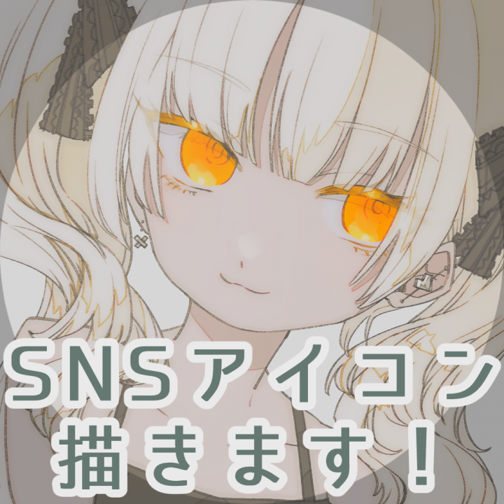 割引中！】SNSアイコン描きますフィルムカメラ風テイストのカワイイ