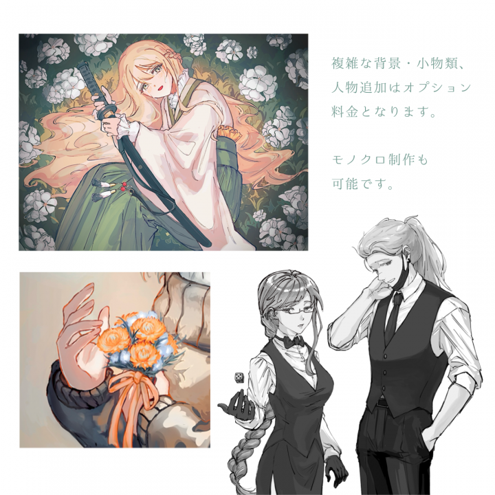 絵の依頼受けます 一枚絵】イラスト制作シーンに合わせた表現で制作いたします