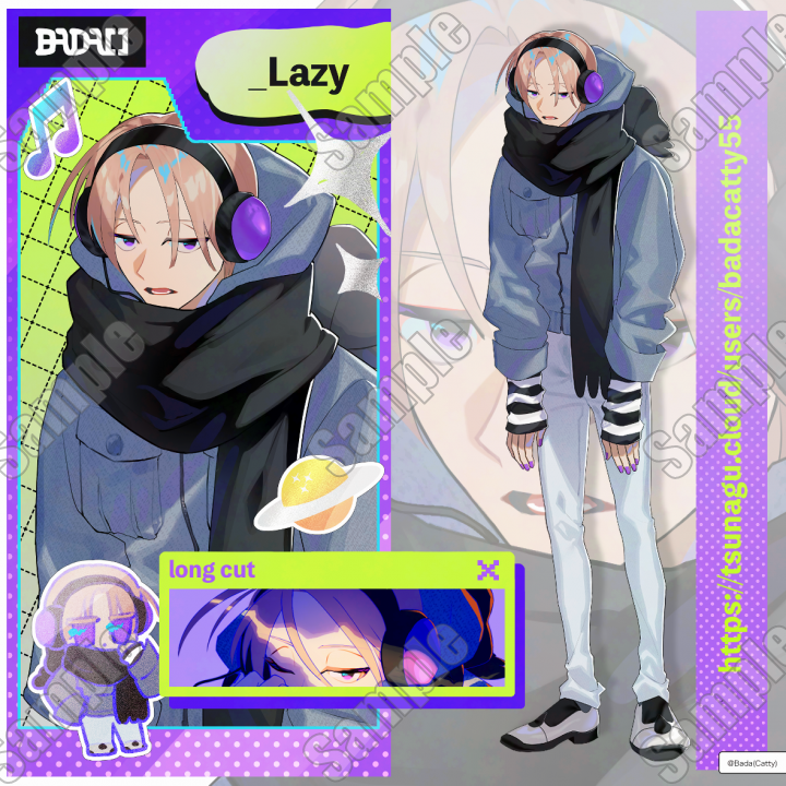 Adopt / lazy【ZIP】表情差分組み換え式、カットイラストありです