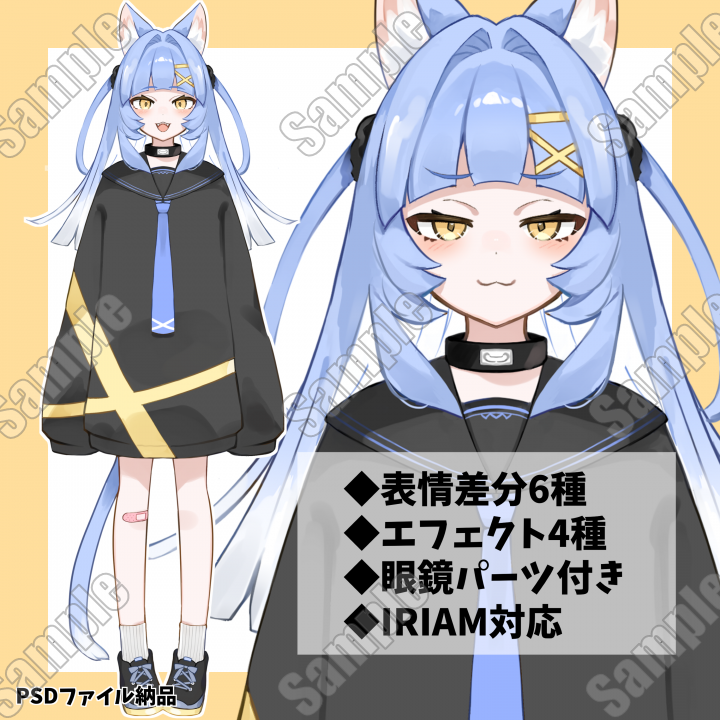 MAD girl 猫耳ジャケット MAD girl 猫耳ジャケット MAD girl 猫耳ジャケット Amazon.co.jp