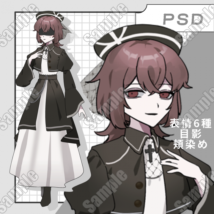 adopt》ゴシック風赤毛のキャラPSD| キャラクター ｜つなぐ