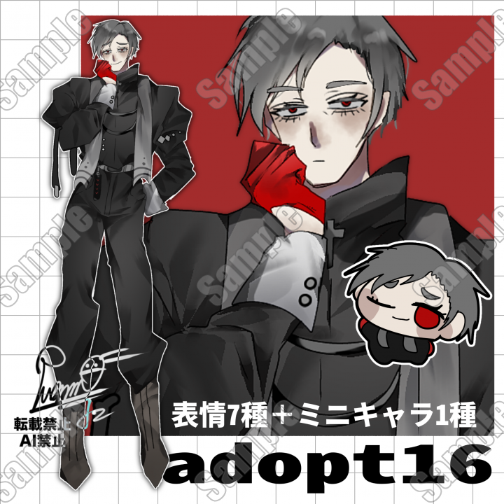 Adopt】立ち絵16TRPG・ゲーム・動画等使用可能| キャラクター ｜つなぐ