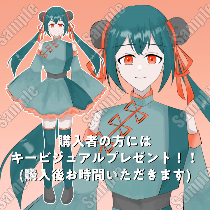 女ヒエラルキー底辺少女 イラストサイン入り・初版 女ヒエラルキー底辺少女【激レア・イラストサイン入りコミック