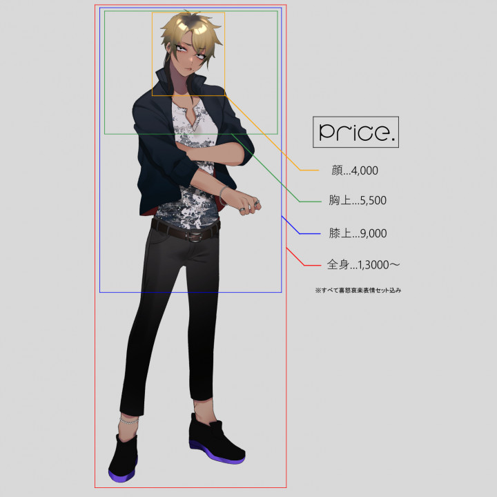 立ち絵 イラスト 配信サムネ等制作いたします 色気を感じる鮮やかでつやのある絵が得意です イラスト制作 つなぐ