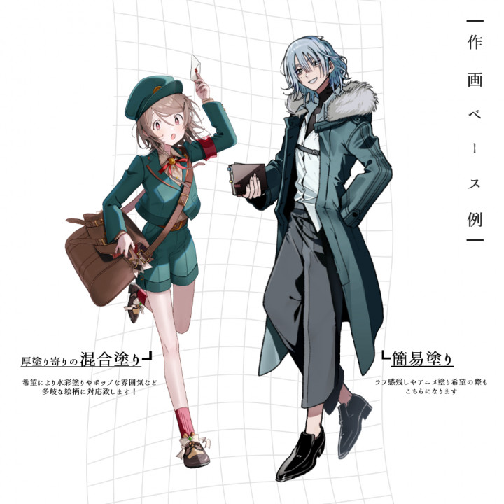 立ち絵イラスト作成《受付中》幅広いジャンルのイラスト作成/絵柄多種