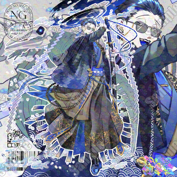 adopt【鯨の和風お兄さん】PSDデータ＋PNG16種| キャラクター ｜つなぐ