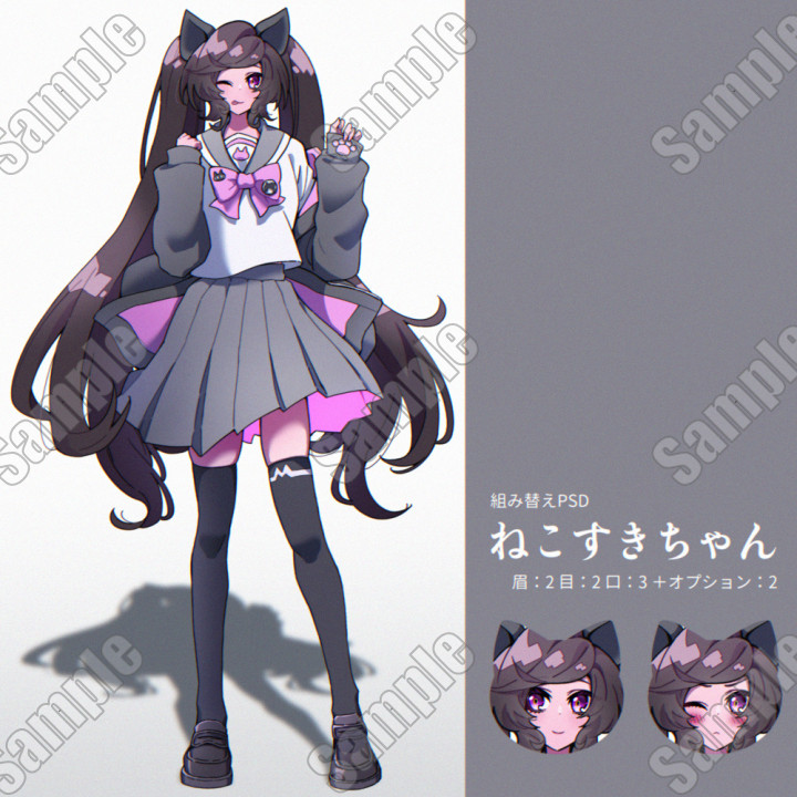 ★neko3zukiねこさんずきさん★6月7日　商品番号44 ねこすきちゃんฅ^•ω•^ฅ| キャラクター ｜つなぐ