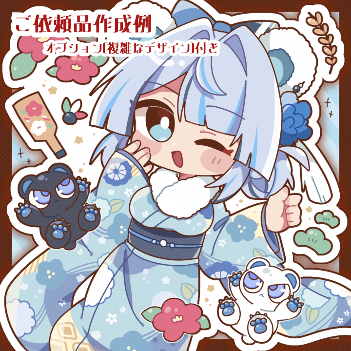 一枚絵制作デフォルメ調の一枚絵を制作いたします！| イラスト依頼