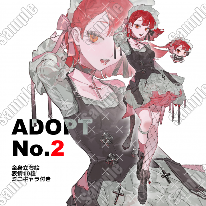 ADOPT2赤い髪の女の子【表情10種ミニキャラ付】| キャラクター ｜つなぐ